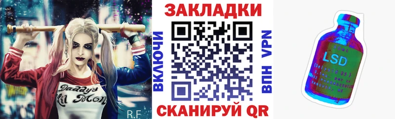 Купить наркотики Красноуфимск Марихуана Меф СОЛЬ ГАШ MEGA ссылка Cocaine