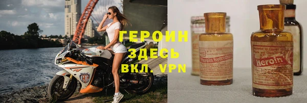 кокс Беломорск