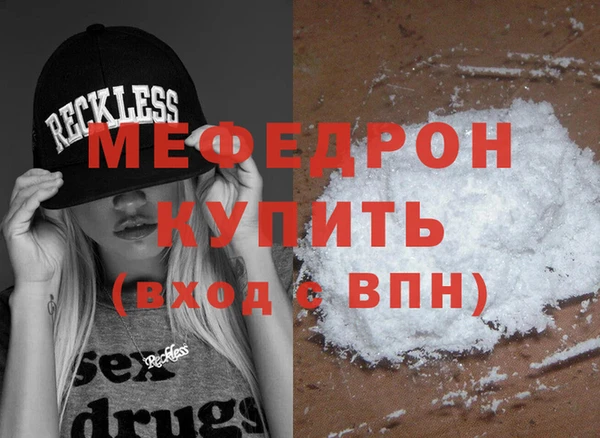 кокс Беломорск