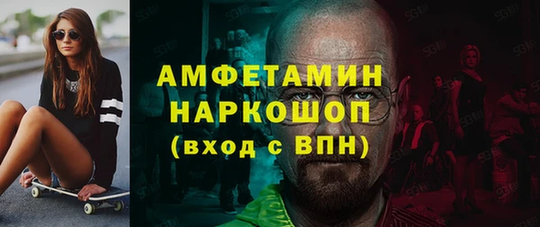 кокс Беломорск
