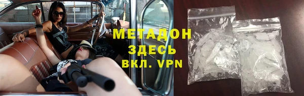 скорость Белоозёрский