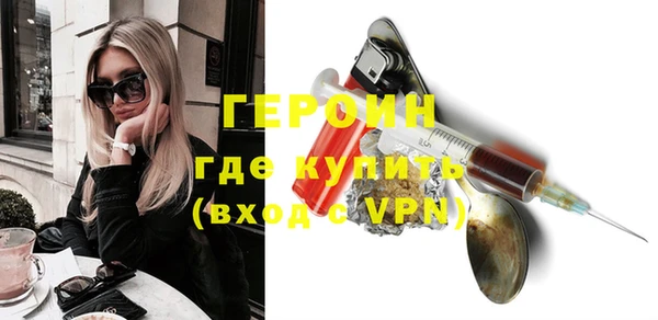 скорость Белоозёрский