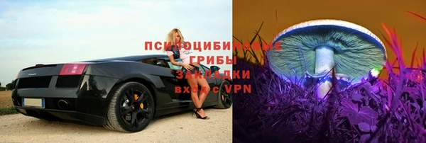скорость Белоозёрский