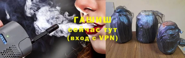 скорость Белоозёрский