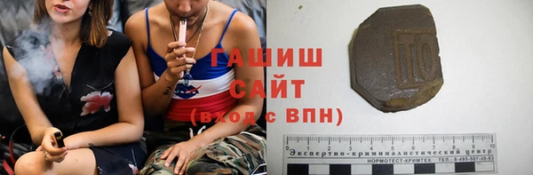 кокс Беломорск
