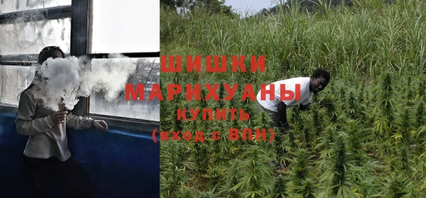 скорость Белоозёрский