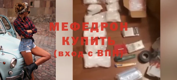 кокс Беломорск