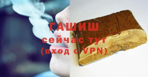кокс Беломорск