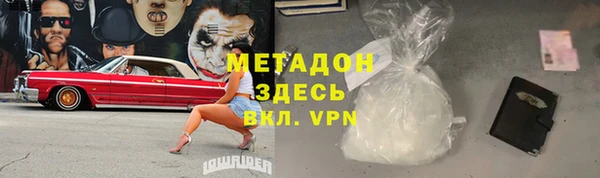 скорость Белоозёрский