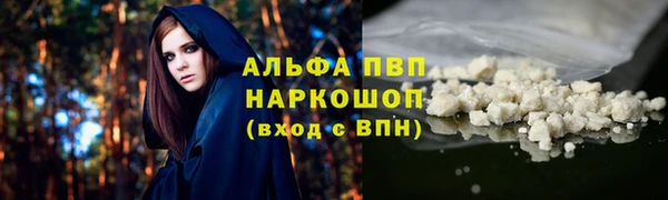 скорость Белоозёрский