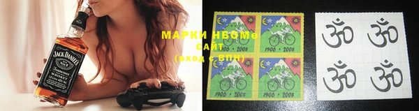 скорость Белокуриха