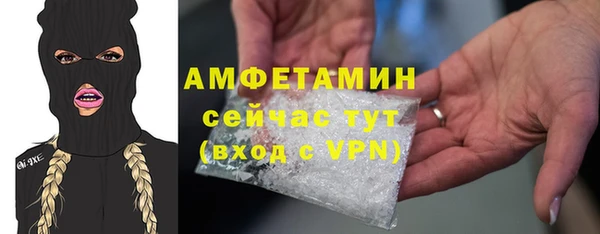 кокс Беломорск