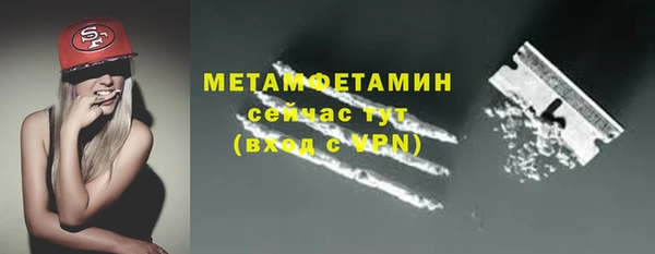 скорость Белоозёрский