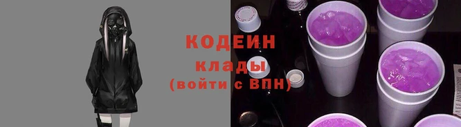 скорость Белоозёрский