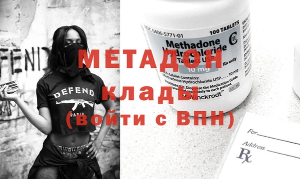 кокс Беломорск
