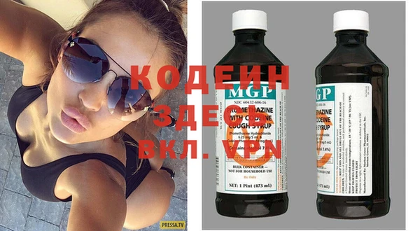 крисы Карпинск