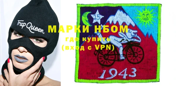 скорость Белоозёрский