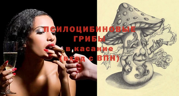 кокс Беломорск