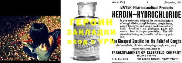 кокс Беломорск