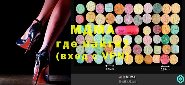 скорость Белоозёрский