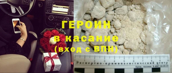 скорость Белоозёрский