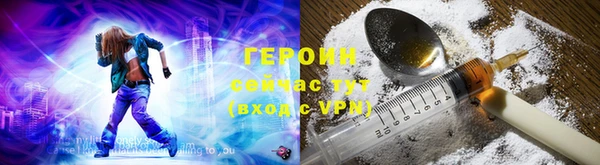 кокс Беломорск