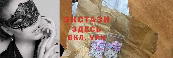 крисы Карпинск