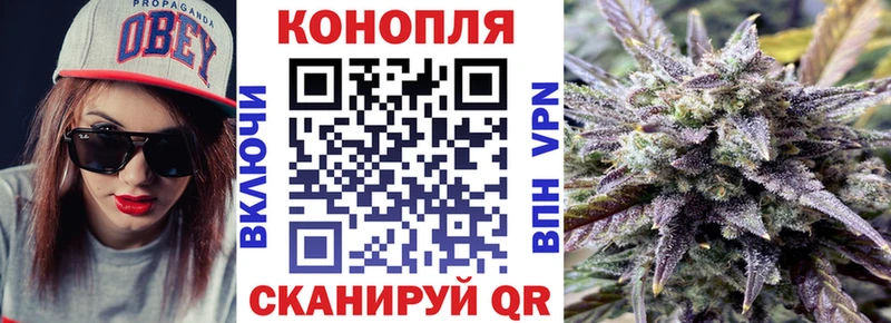 Марихуана MAZAR  где продают наркотики  MEGA как зайти  Красноуфимск 